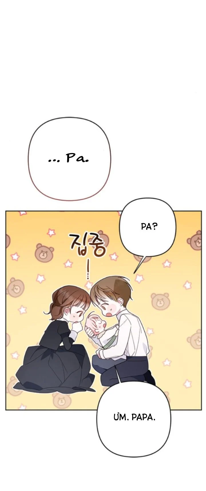 Tiểu Bạo Chúa: Chapter 20.2