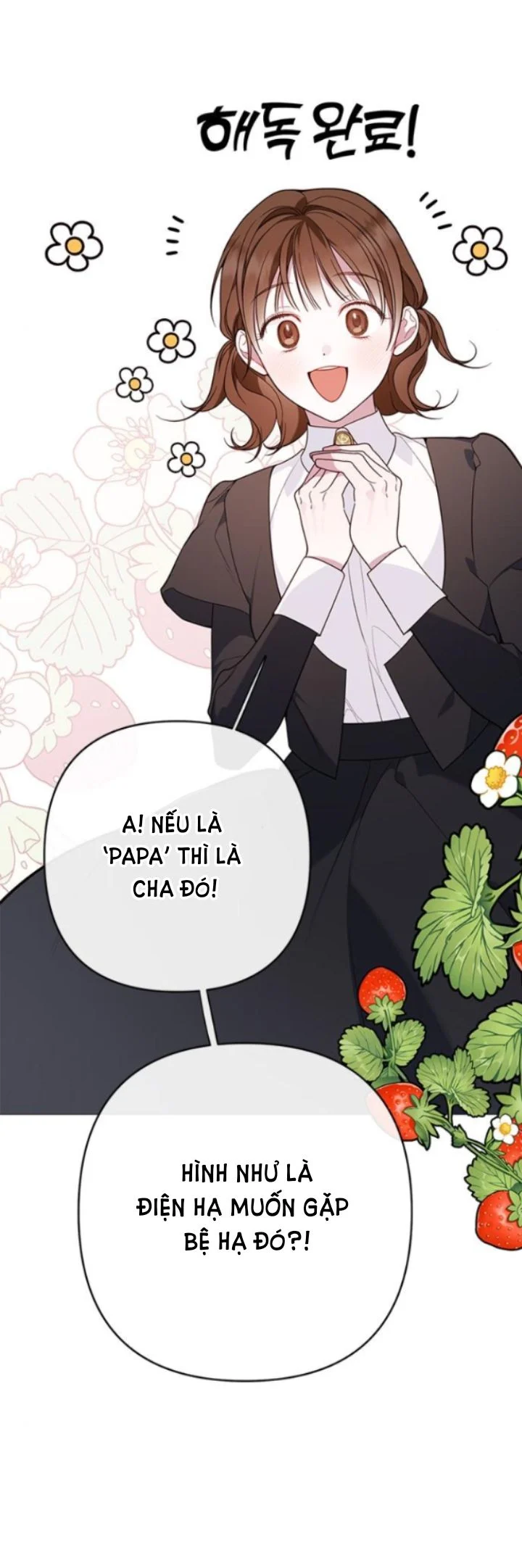 Tiểu Bạo Chúa: Chapter 20.2