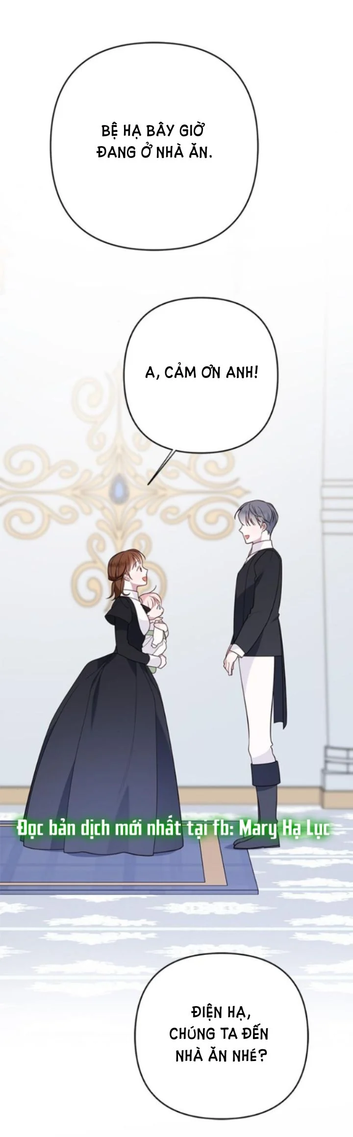 Tiểu Bạo Chúa: Chapter 20.2