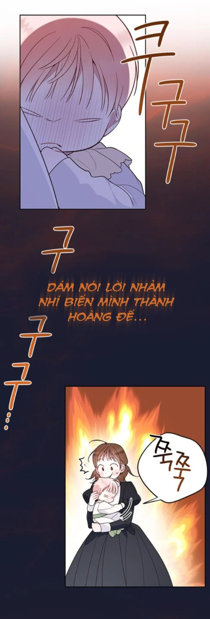 Tiểu Bạo Chúa: Chapter 20.2