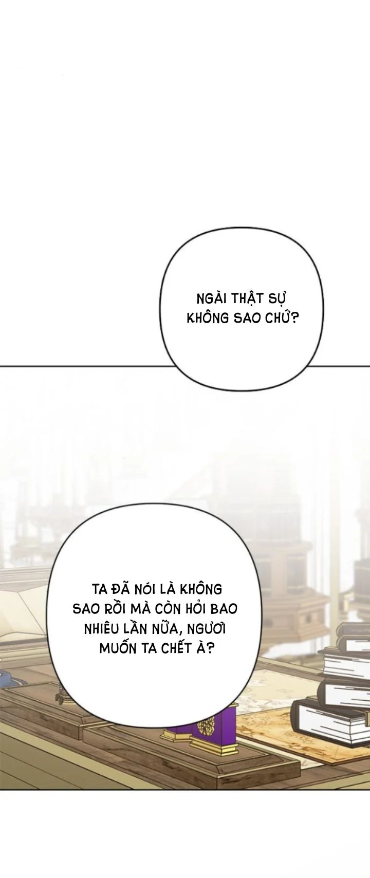 Tiểu Bạo Chúa: Chapter 22.1