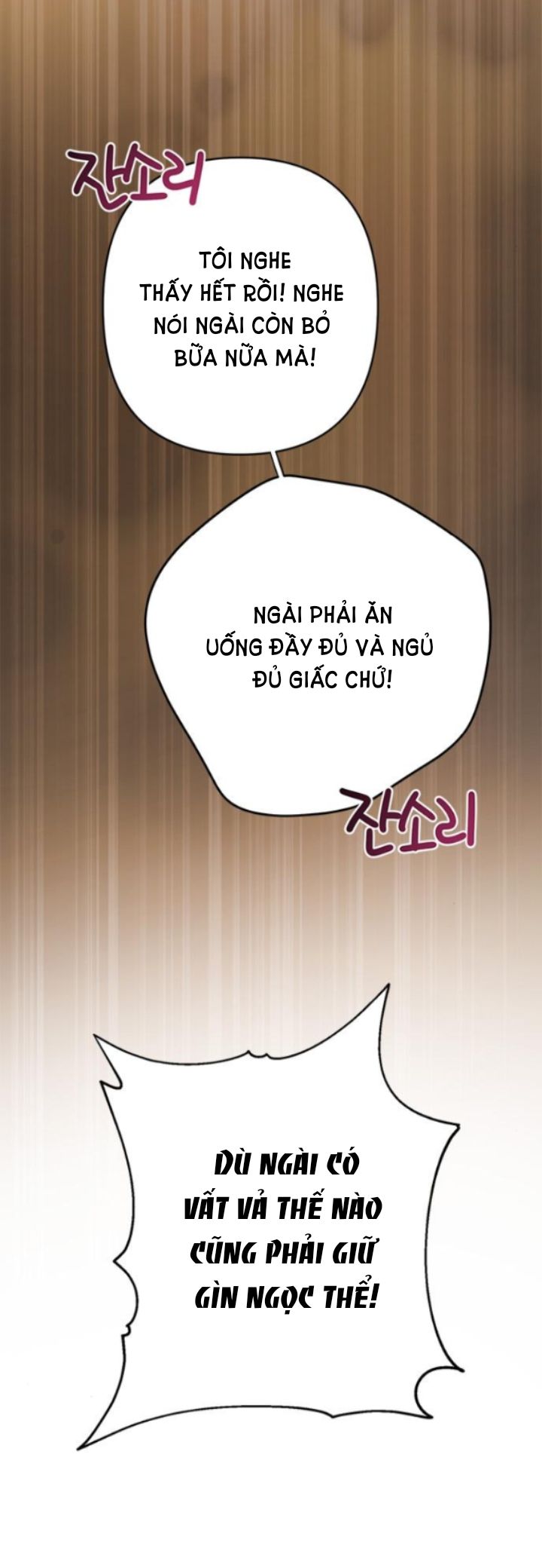 Tiểu Bạo Chúa: Chapter 22.1