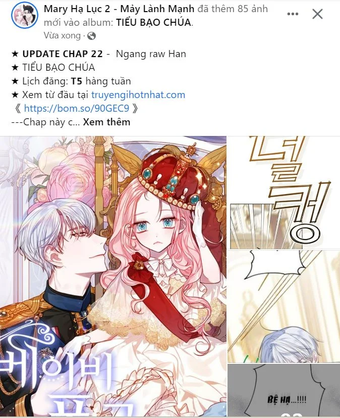 Tiểu Bạo Chúa: Chapter 22.1