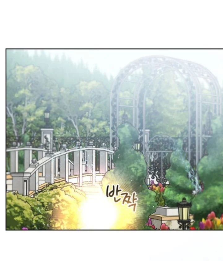 Tiểu Bạo Chúa: Chapter 22.1