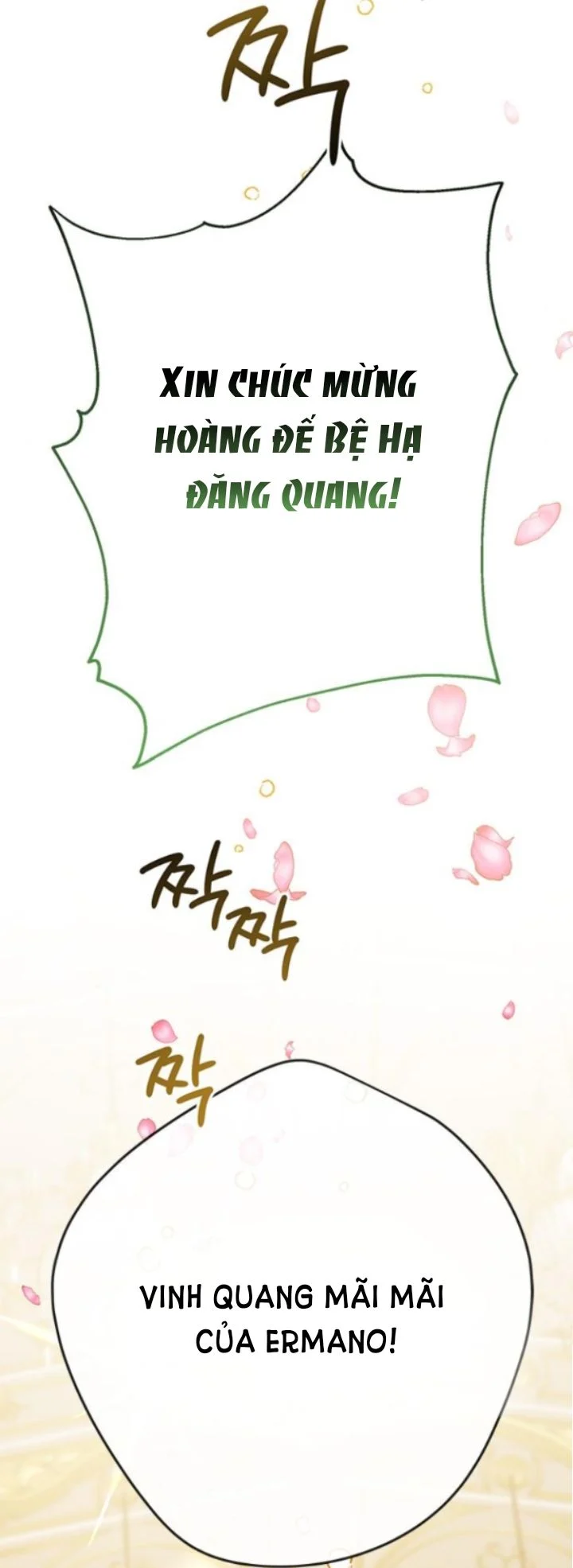 Tiểu Bạo Chúa: Chapter 23.2