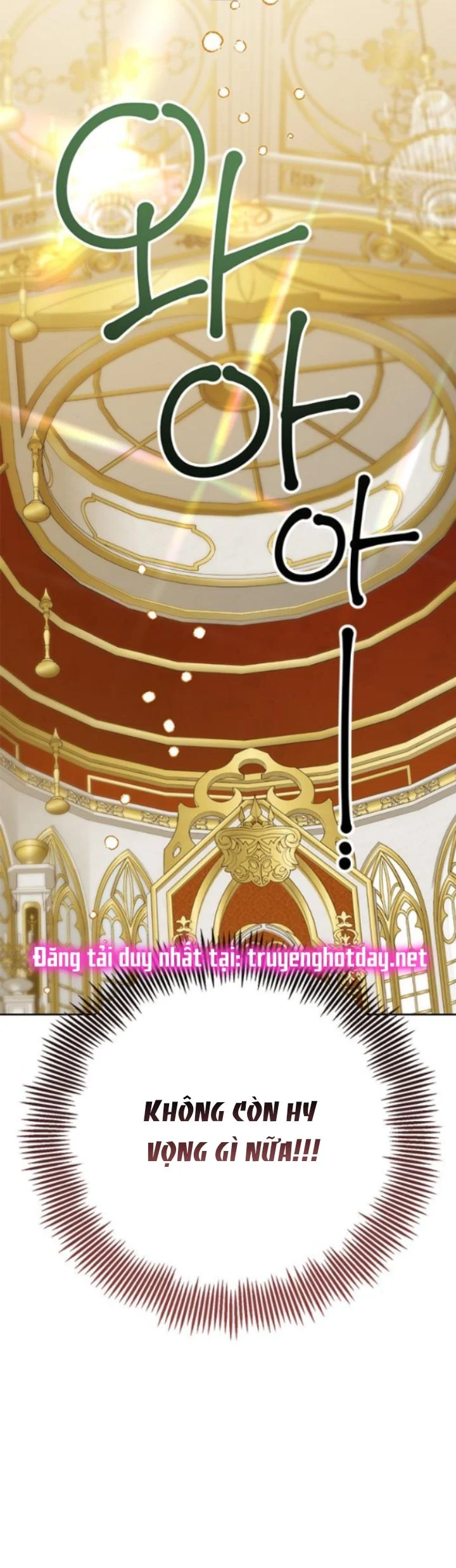 Tiểu Bạo Chúa: Chapter 23.2