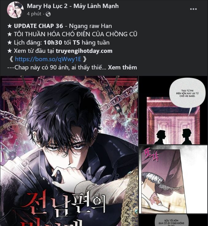Tiểu Bạo Chúa: Chapter 23.2