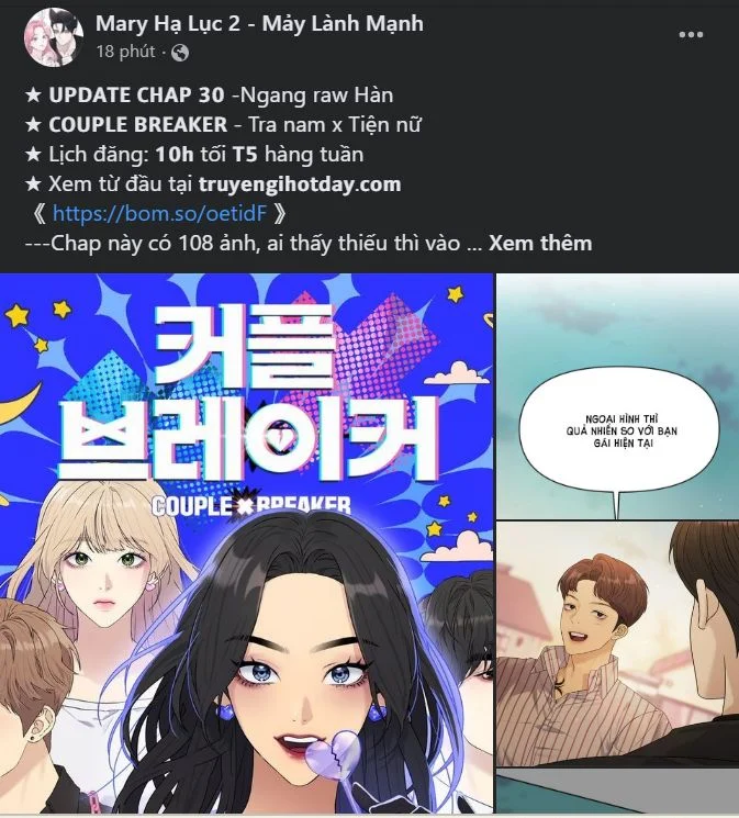 Tiểu Bạo Chúa: Chapter 23.2