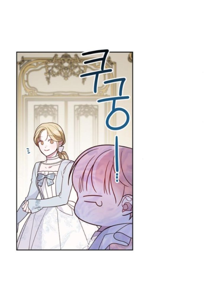 Tiểu Bạo Chúa: Chapter 23.2