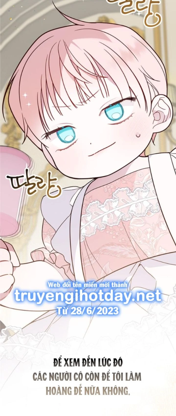 Tiểu Bạo Chúa: Chapter 23.2