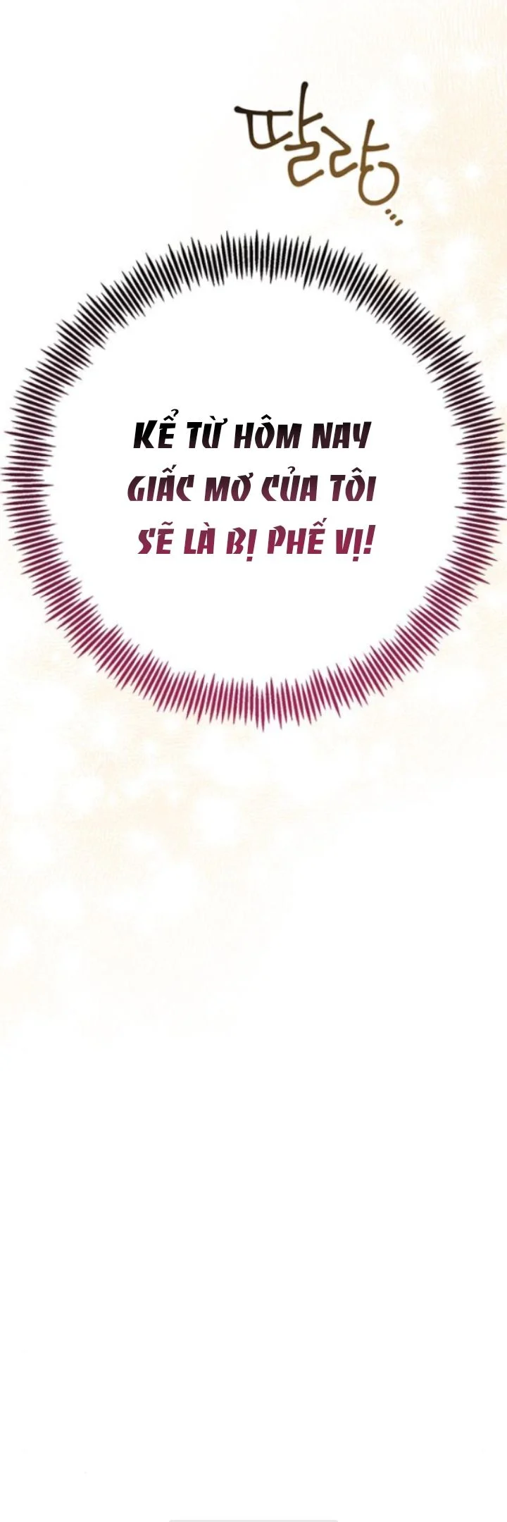 Tiểu Bạo Chúa: Chapter 23.2