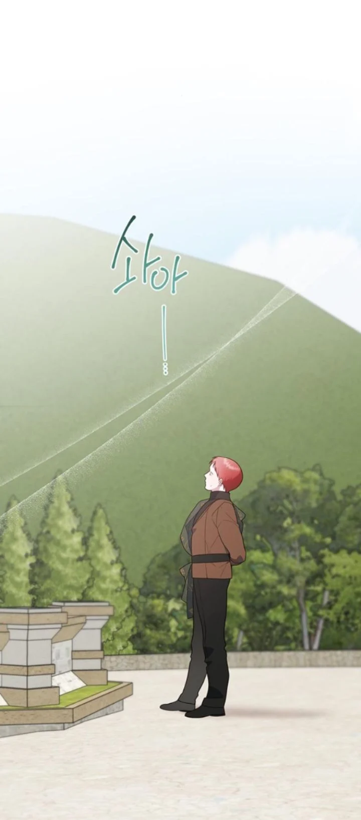 Tiểu Bạo Chúa: Chapter 30.2