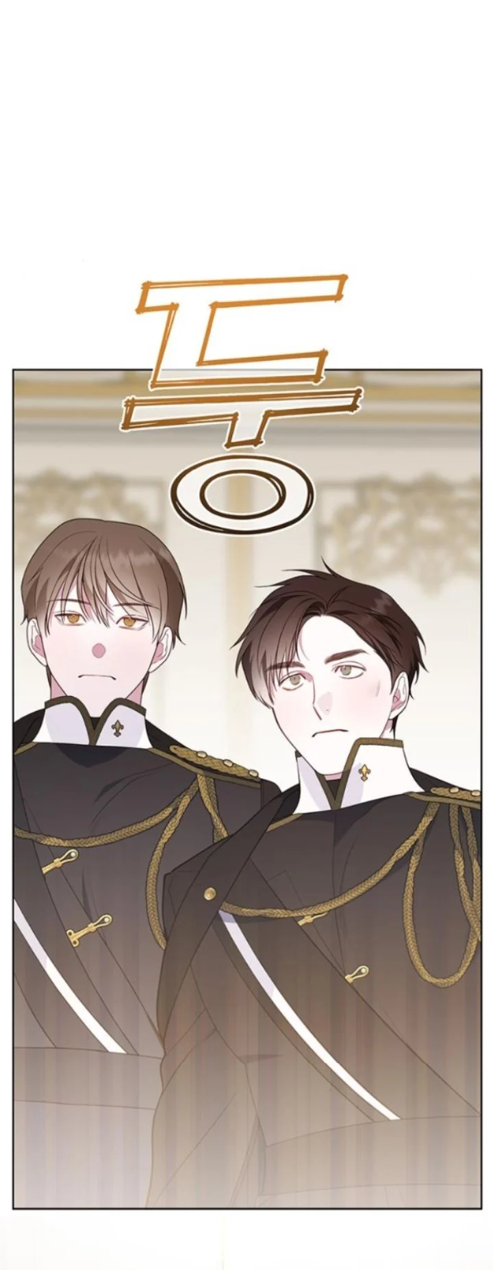 Tiểu Bạo Chúa: Chapter 30.2