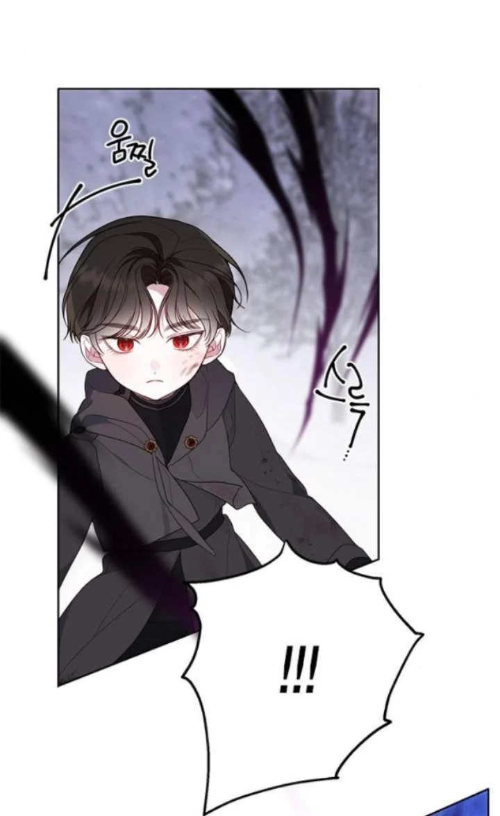 Tiểu Bạo Chúa: Chapter 33.1