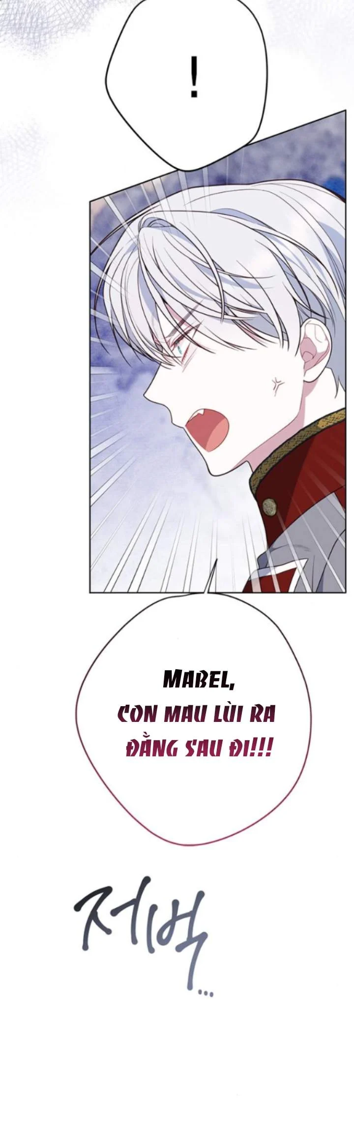 Tiểu Bạo Chúa: Chapter 33.1