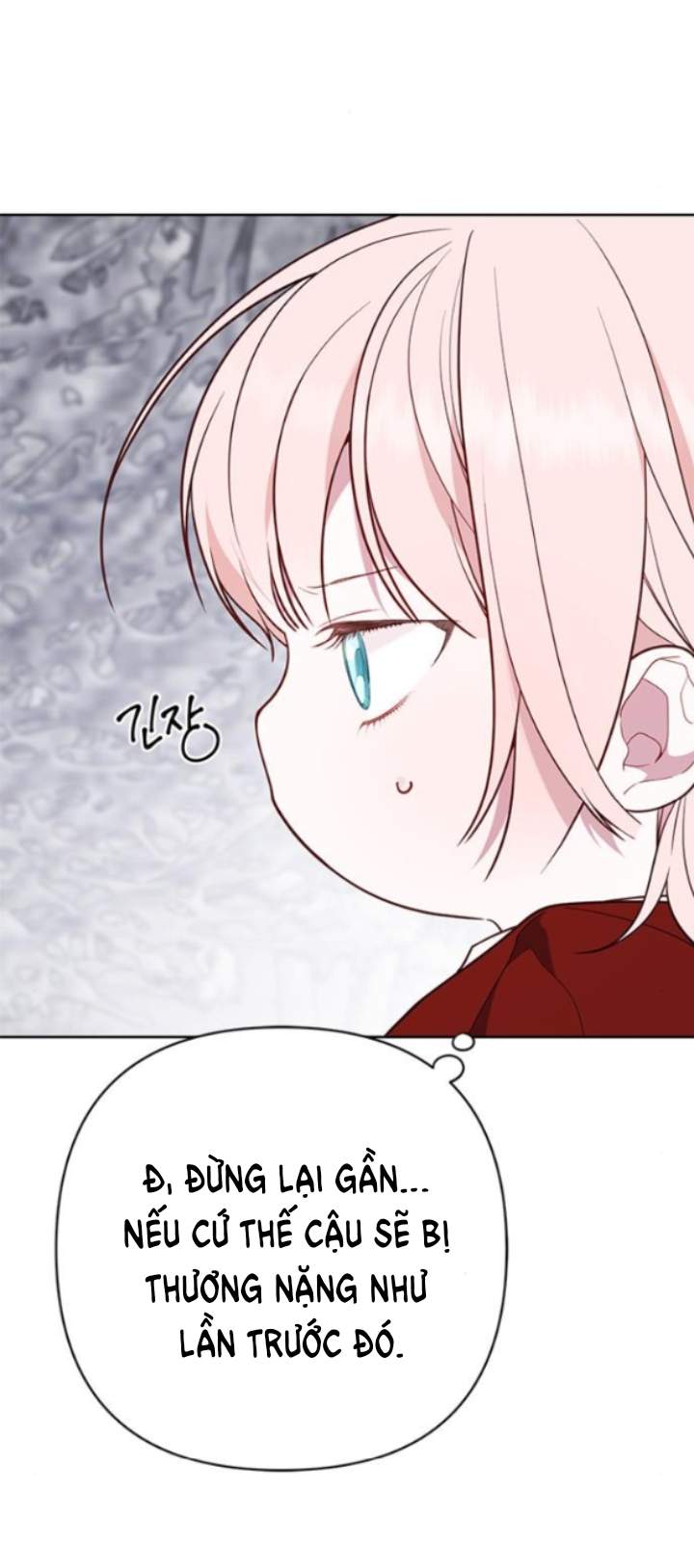 Tiểu Bạo Chúa: Chapter 33.1
