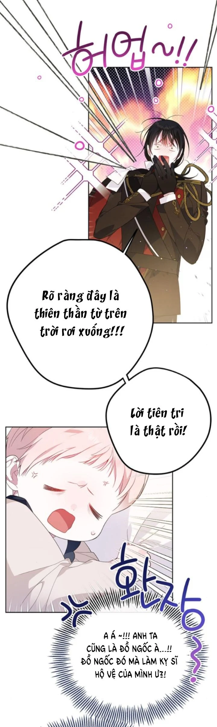 Tiểu Bạo Chúa: Chapter 9.2