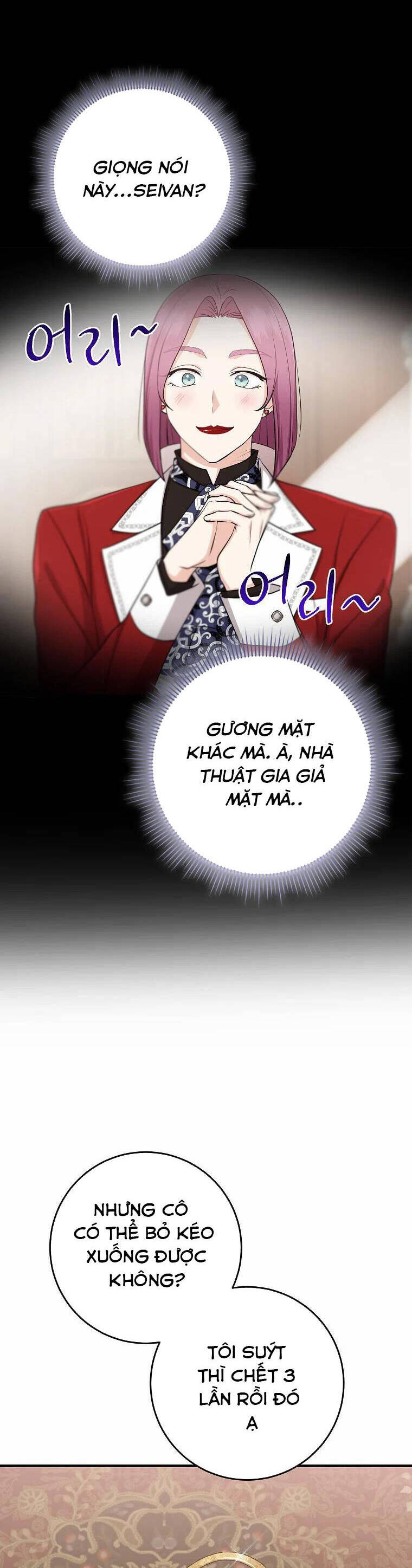 Tôi Đã Diễn Tròn Vai Một Đứa Con Gái Nuôi: Chapter 22