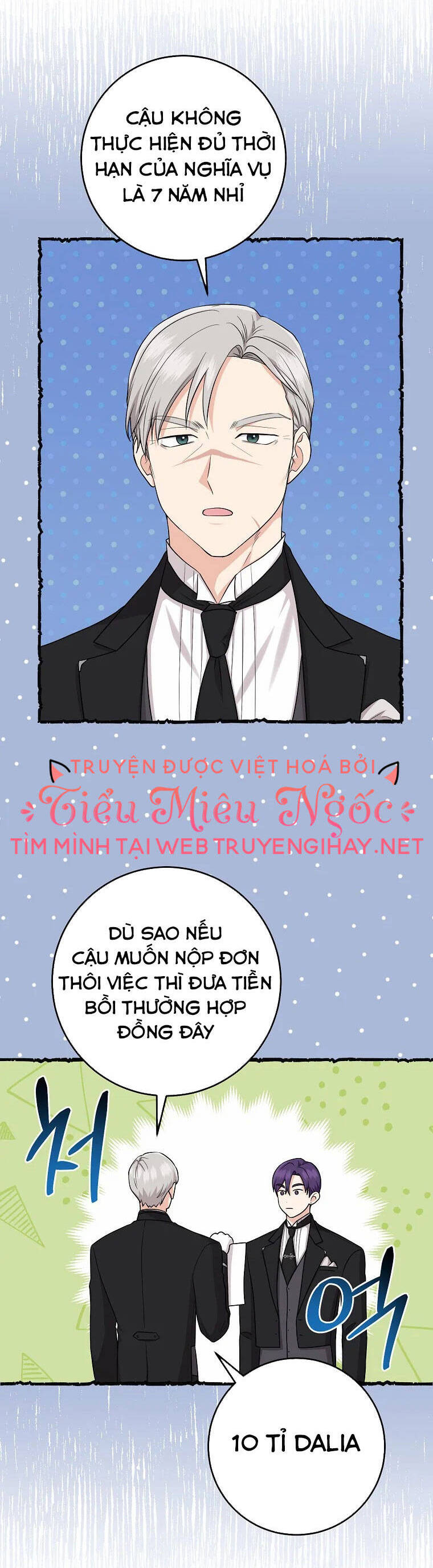 Tôi Đã Diễn Tròn Vai Một Đứa Con Gái Nuôi: Chapter 25