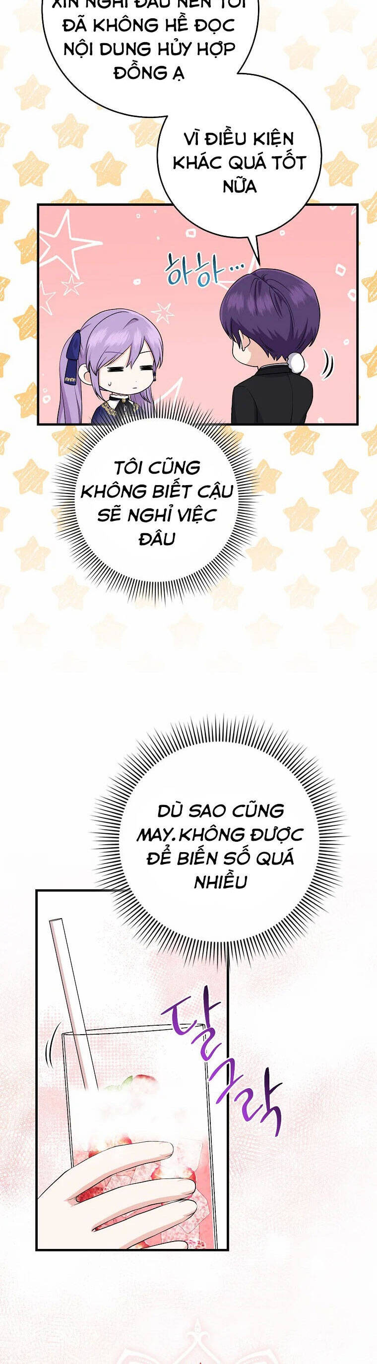 Tôi Đã Diễn Tròn Vai Một Đứa Con Gái Nuôi: Chapter 25