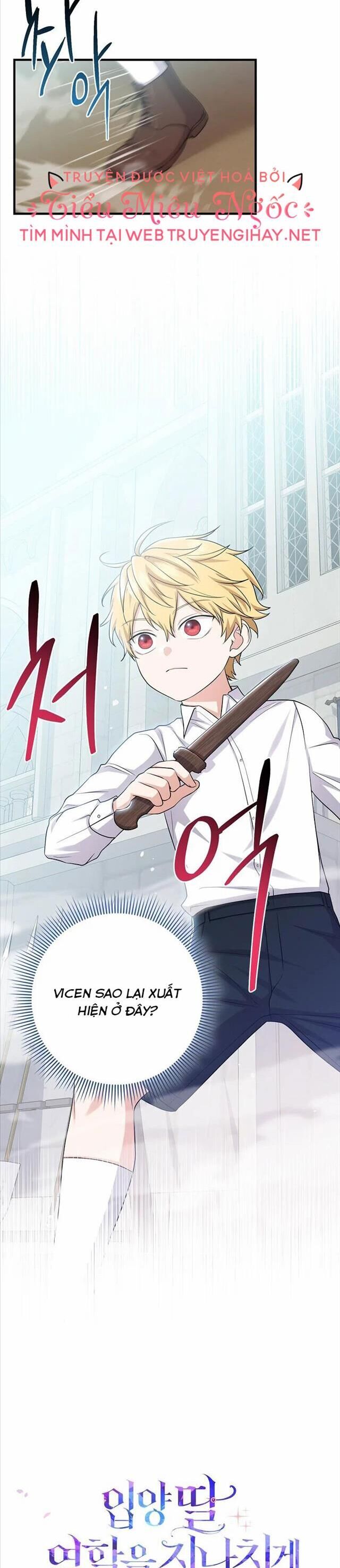 Tôi Đã Diễn Tròn Vai Một Đứa Con Gái Nuôi: Chapter 26
