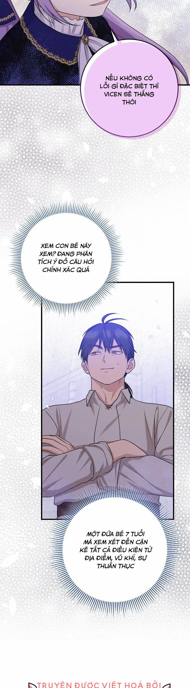 Tôi Đã Diễn Tròn Vai Một Đứa Con Gái Nuôi: Chapter 26