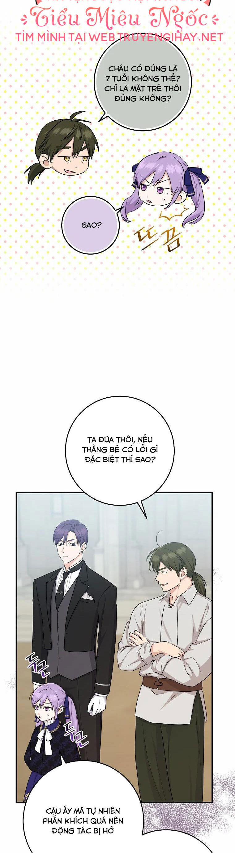 Tôi Đã Diễn Tròn Vai Một Đứa Con Gái Nuôi: Chapter 26