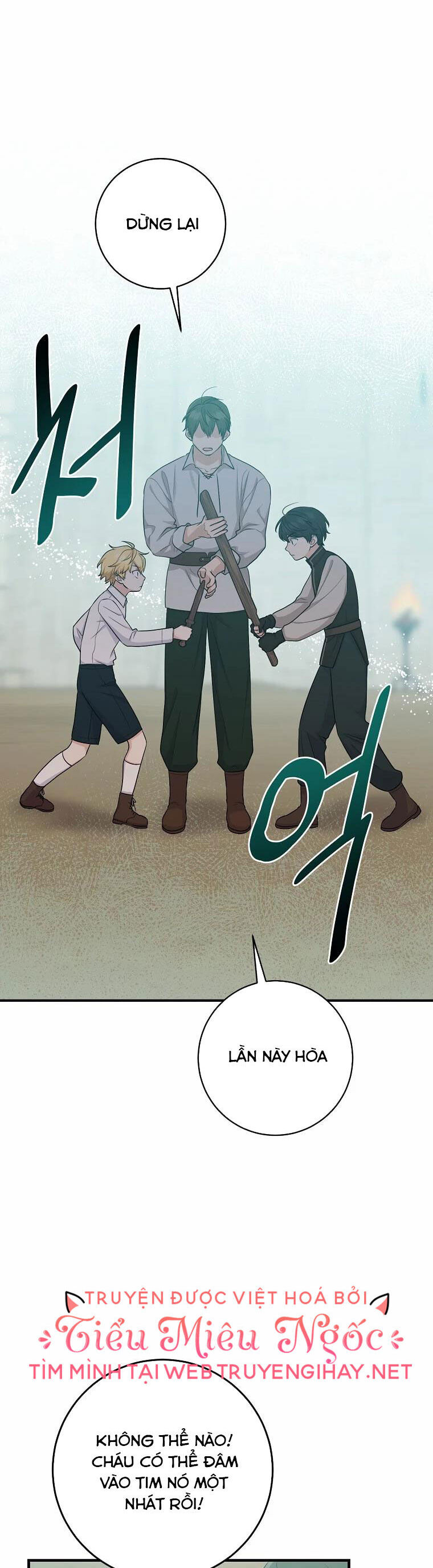 Tôi Đã Diễn Tròn Vai Một Đứa Con Gái Nuôi: Chapter 26