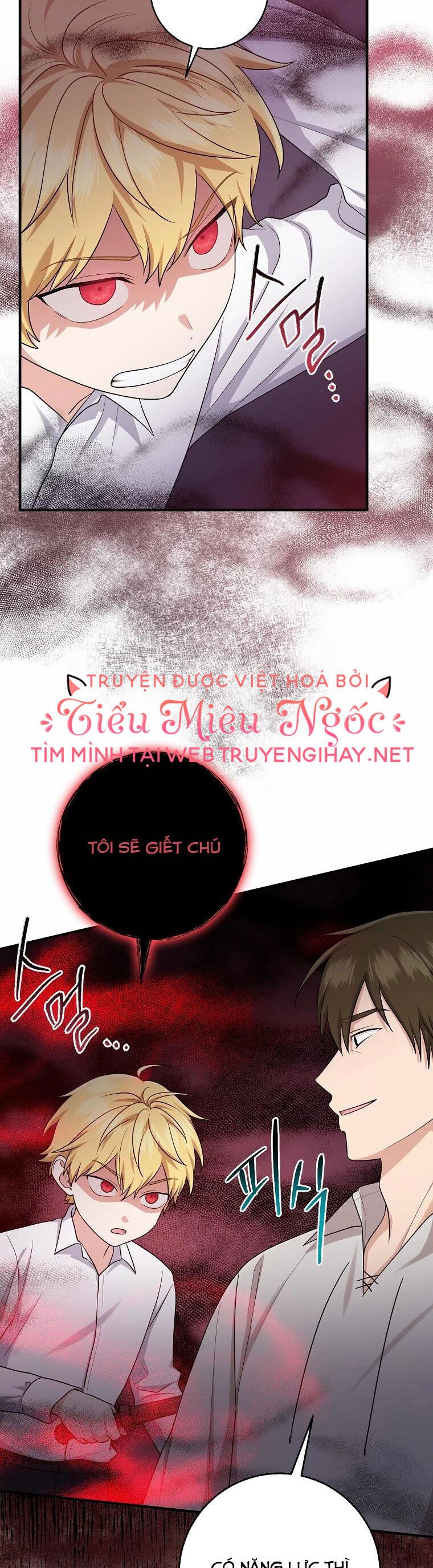 Tôi Đã Diễn Tròn Vai Một Đứa Con Gái Nuôi: Chapter 26
