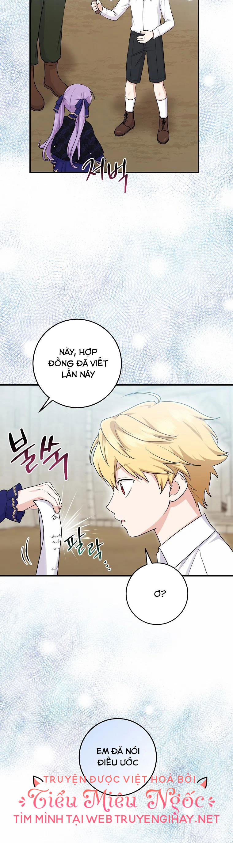 Tôi Đã Diễn Tròn Vai Một Đứa Con Gái Nuôi: Chapter 26