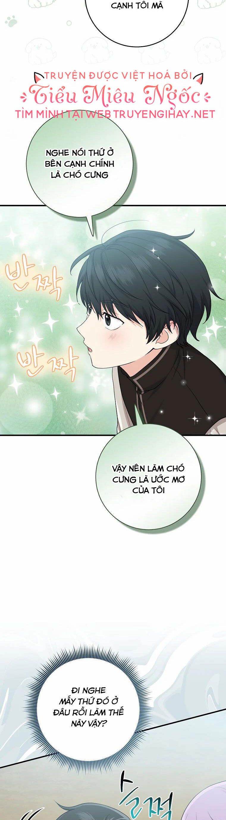 Tôi Đã Diễn Tròn Vai Một Đứa Con Gái Nuôi: Chapter 26