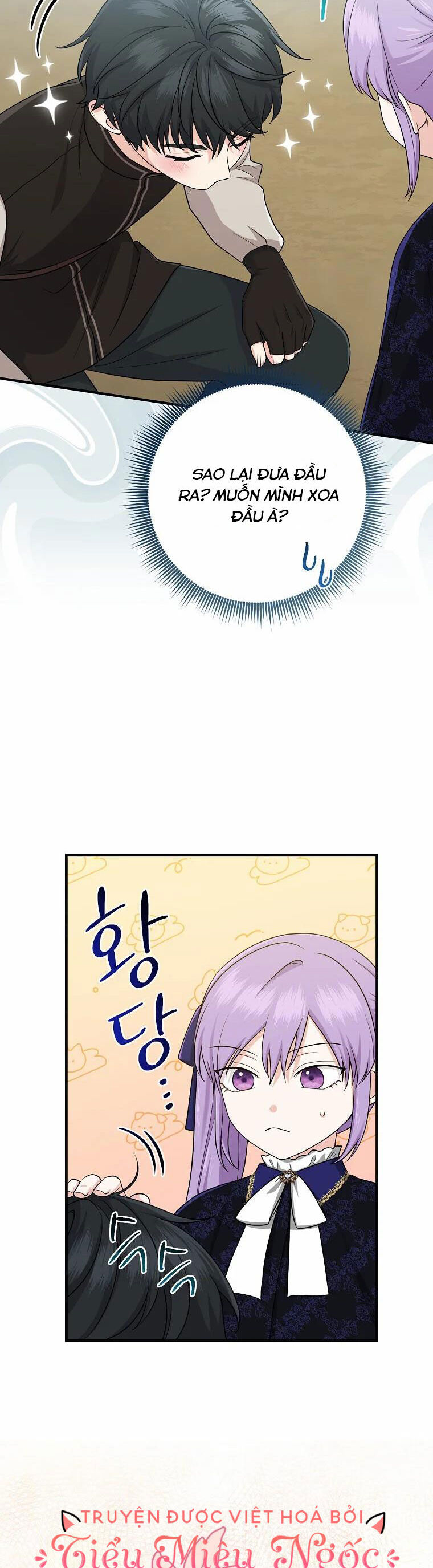 Tôi Đã Diễn Tròn Vai Một Đứa Con Gái Nuôi: Chapter 26