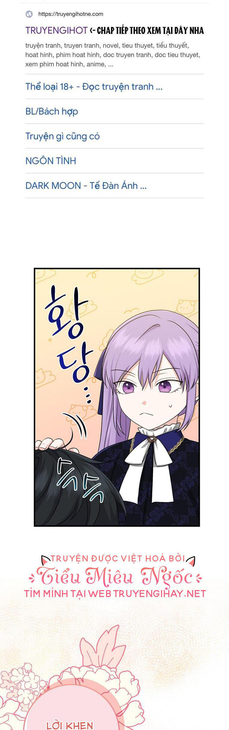 Tôi Đã Diễn Tròn Vai Một Đứa Con Gái Nuôi: Chapter 27