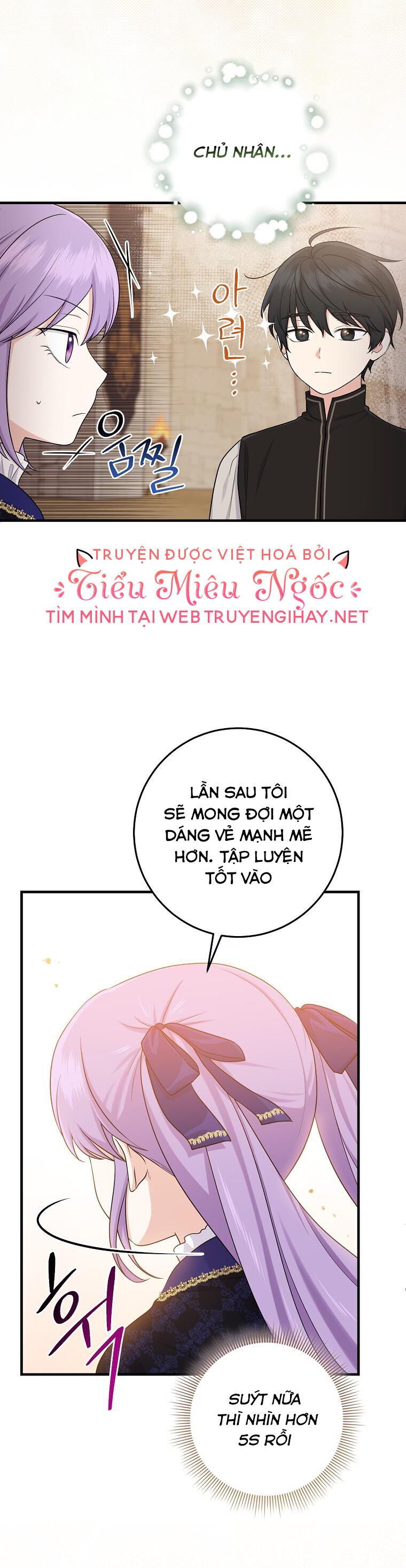 Tôi Đã Diễn Tròn Vai Một Đứa Con Gái Nuôi: Chapter 27
