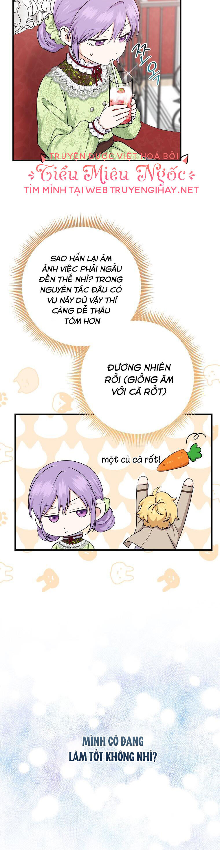 Tôi Đã Diễn Tròn Vai Một Đứa Con Gái Nuôi: Chapter 27