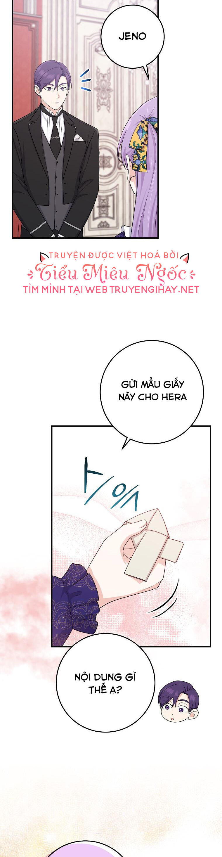 Tôi Đã Diễn Tròn Vai Một Đứa Con Gái Nuôi: Chapter 27