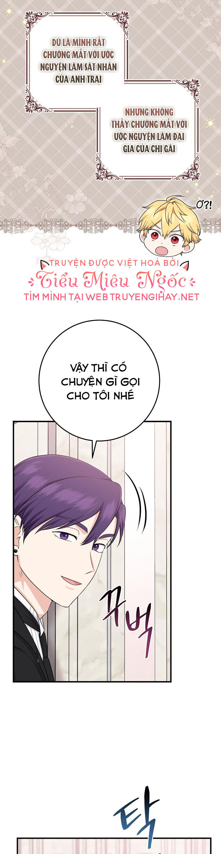 Tôi Đã Diễn Tròn Vai Một Đứa Con Gái Nuôi: Chapter 27