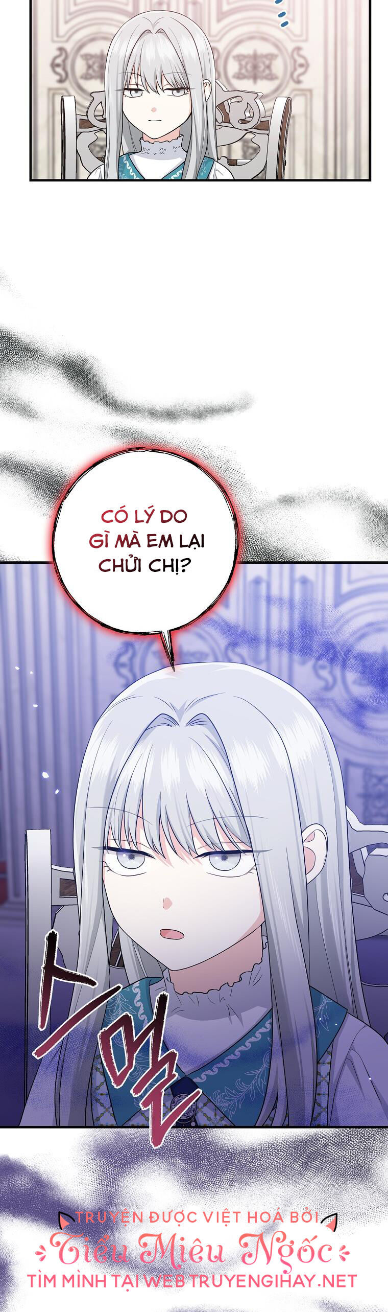 Tôi Đã Diễn Tròn Vai Một Đứa Con Gái Nuôi: Chapter 27