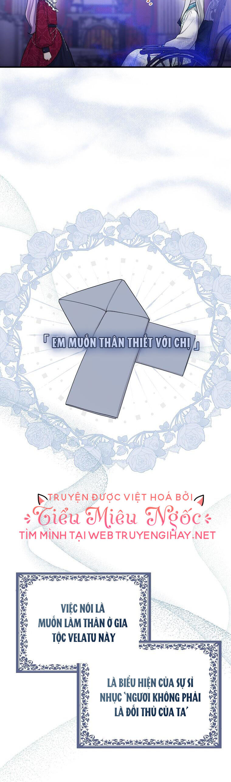 Tôi Đã Diễn Tròn Vai Một Đứa Con Gái Nuôi: Chapter 27
