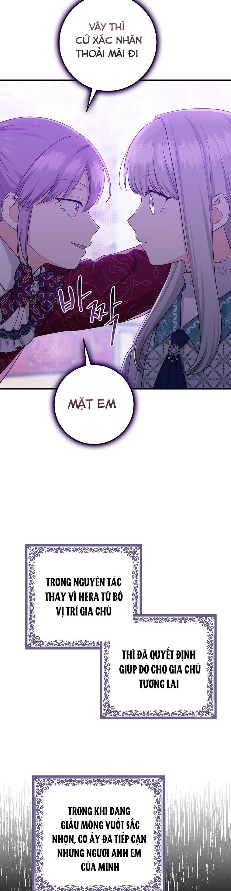 Tôi Đã Diễn Tròn Vai Một Đứa Con Gái Nuôi: Chapter 27