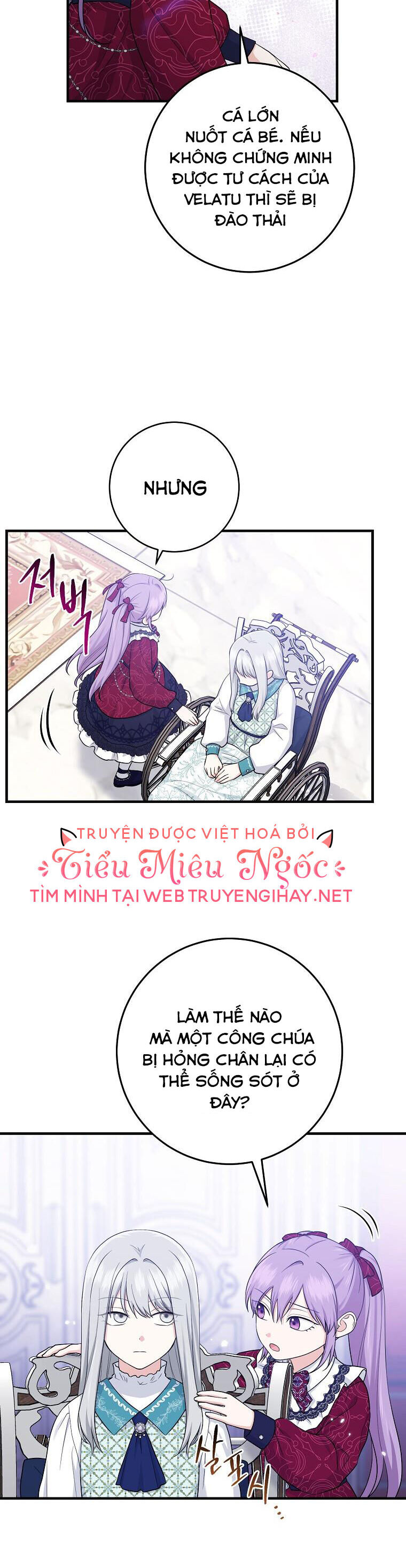 Tôi Đã Diễn Tròn Vai Một Đứa Con Gái Nuôi: Chapter 27