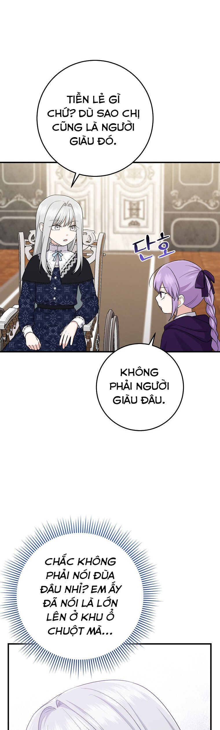 Tôi Đã Diễn Tròn Vai Một Đứa Con Gái Nuôi: Chapter 30