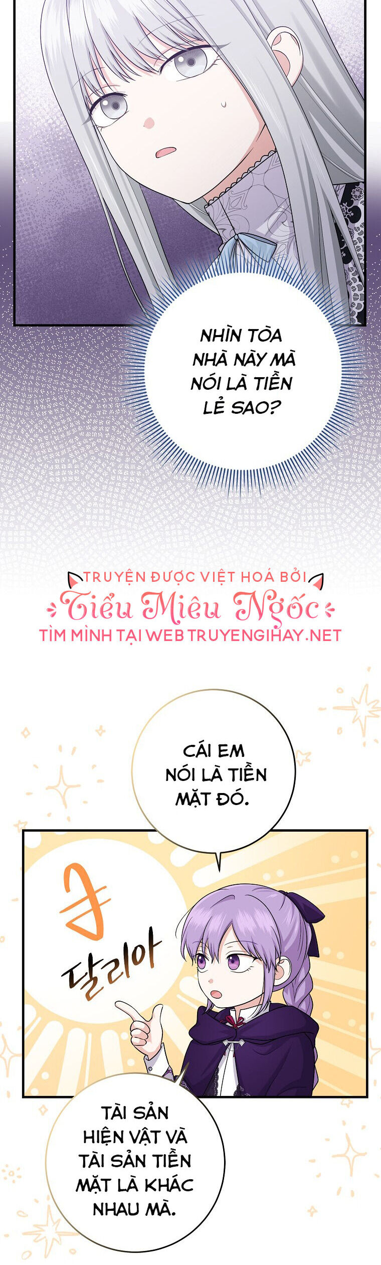 Tôi Đã Diễn Tròn Vai Một Đứa Con Gái Nuôi: Chapter 30