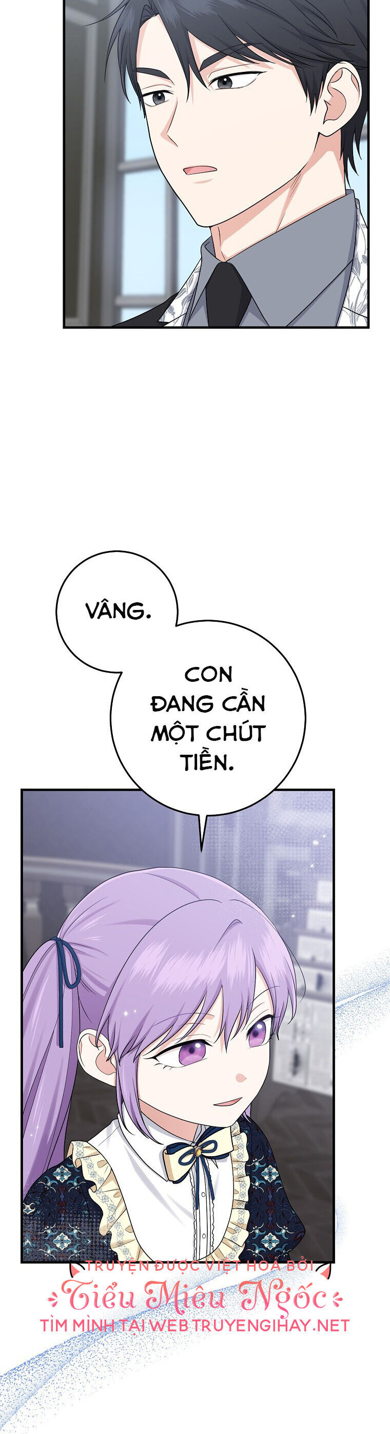 Tôi Đã Diễn Tròn Vai Một Đứa Con Gái Nuôi: Chapter 30