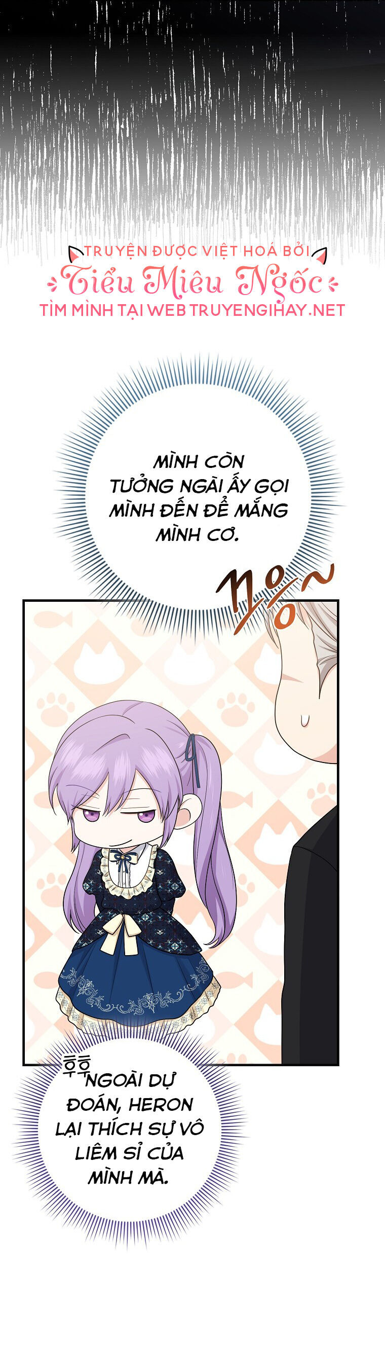 Tôi Đã Diễn Tròn Vai Một Đứa Con Gái Nuôi: Chapter 30