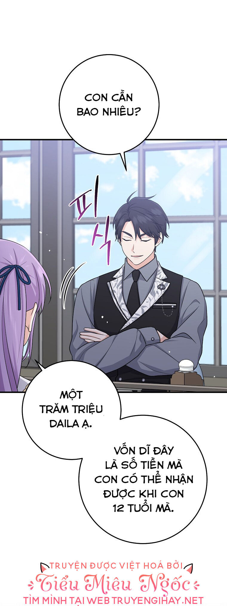 Tôi Đã Diễn Tròn Vai Một Đứa Con Gái Nuôi: Chapter 30