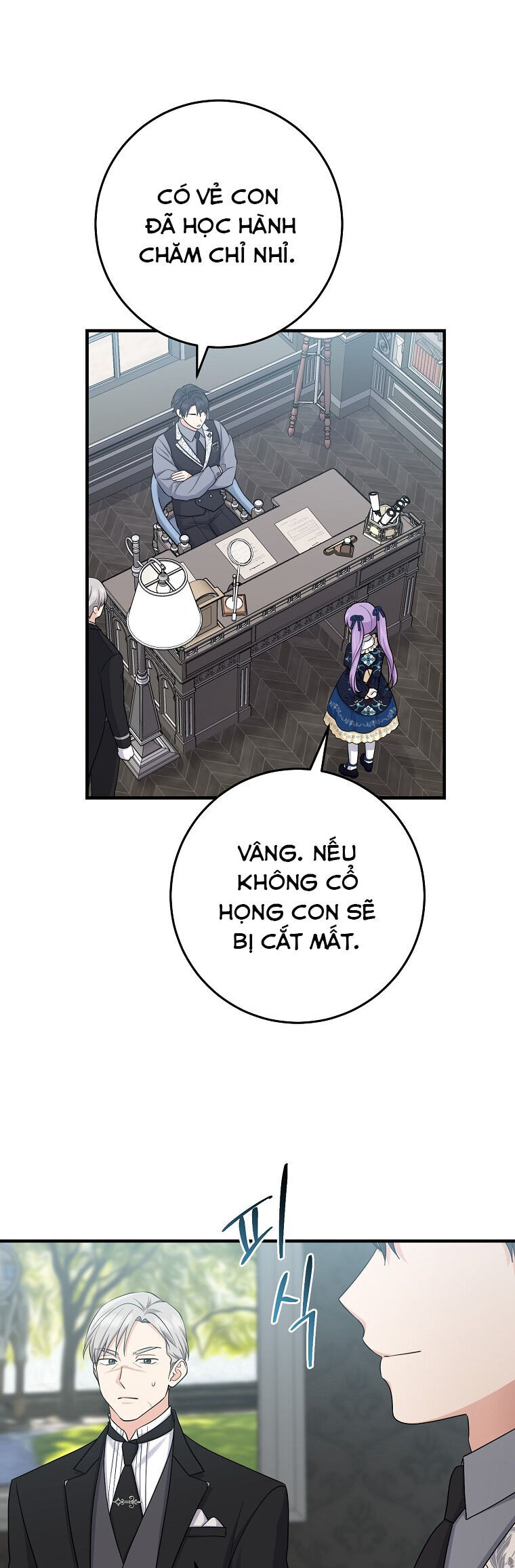 Tôi Đã Diễn Tròn Vai Một Đứa Con Gái Nuôi: Chapter 30