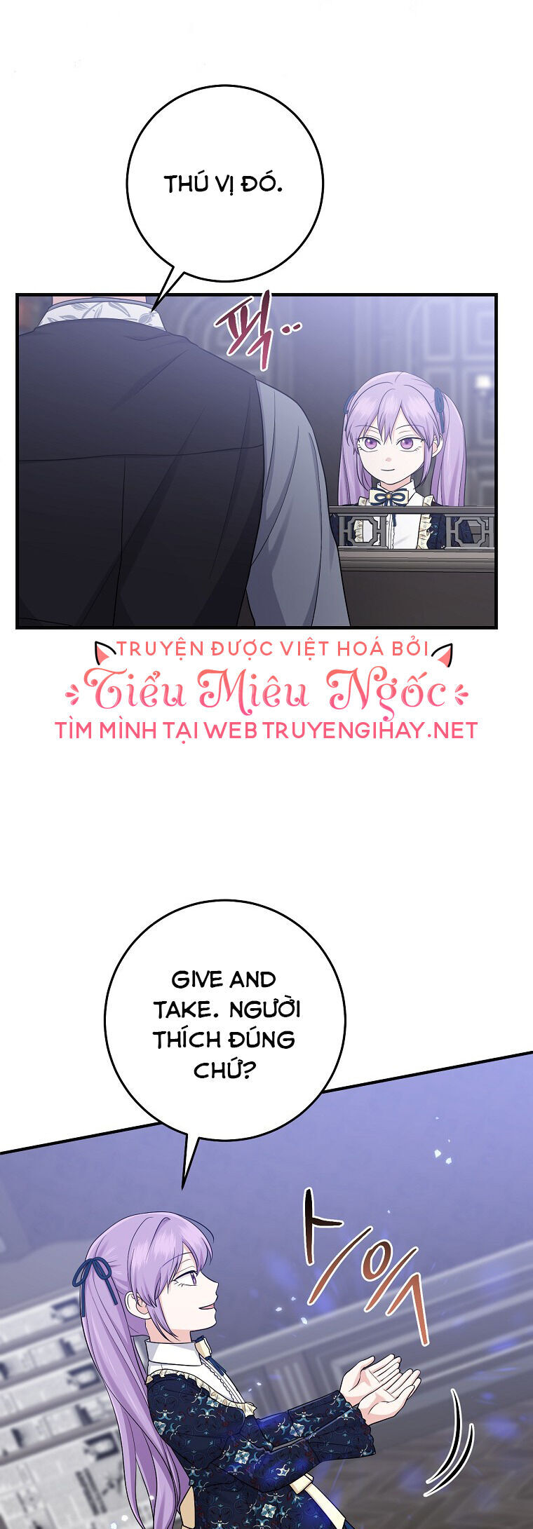 Tôi Đã Diễn Tròn Vai Một Đứa Con Gái Nuôi: Chapter 30
