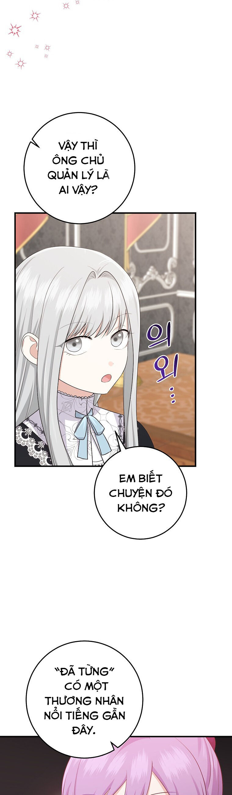 Tôi Đã Diễn Tròn Vai Một Đứa Con Gái Nuôi: Chapter 30