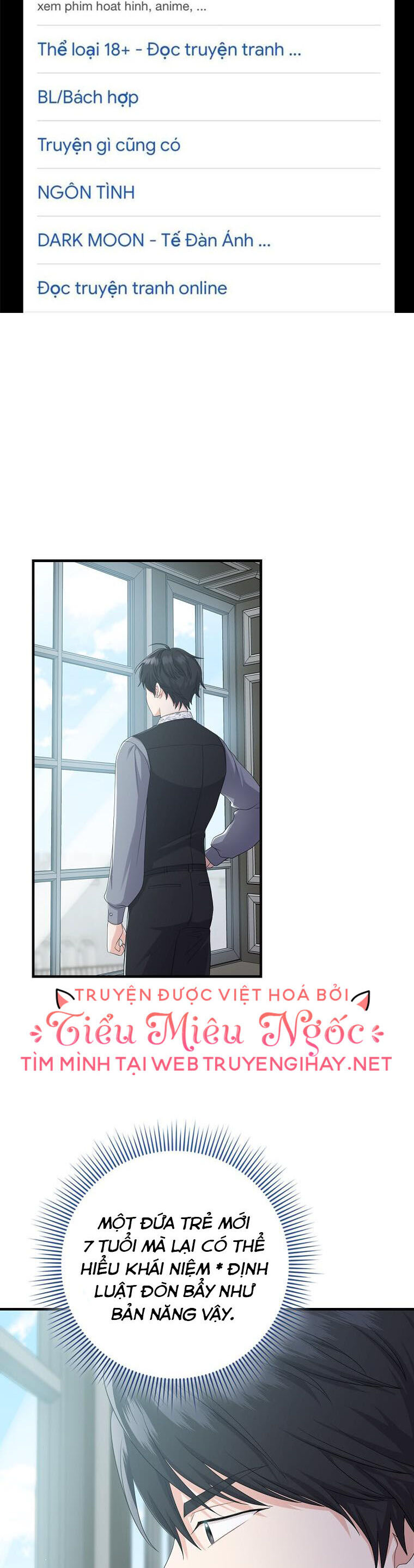 Tôi Đã Diễn Tròn Vai Một Đứa Con Gái Nuôi: Chapter 31